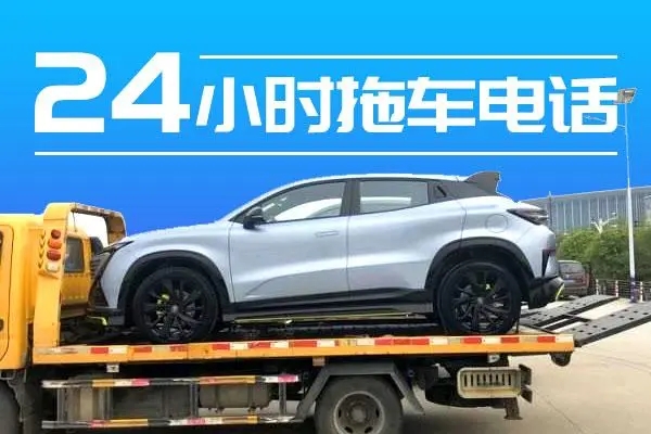 1732151968670163.jpg 拖车3.jpg